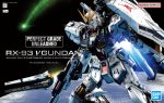 Bandai 5069191 - PG Unleashed 1/60 Nu Gundam
